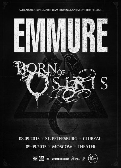Emmure и Born Of Osiris в России в сентябре
