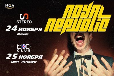 24.11.2017 - Stereo Hall - Royal Republic