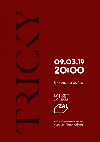 09.03.2019 - Club Zal - Tricky
