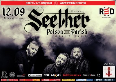 12.09.2017 - Red - Seether