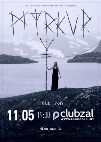 11.05.2018 - Club Zal - Myrkur
