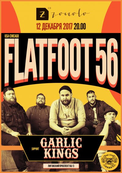 12.12.2017 - Zoccolo 2.0 - Flatfoot 56, Garlic Kings