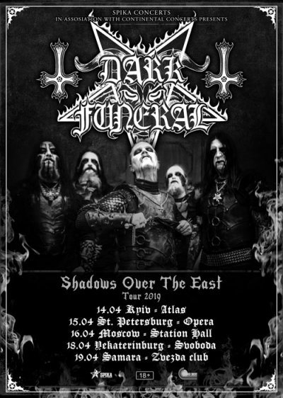 Dark Funeral посетят Россию уже на следующей неделе