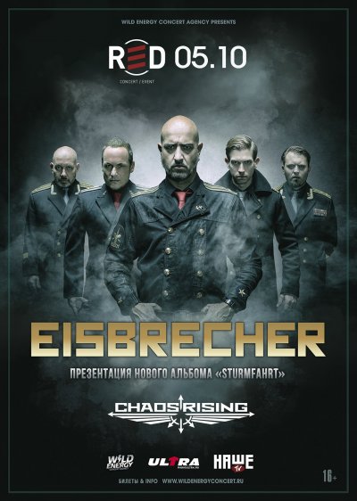 05.10.2018 - Red - Eisbrecher, Chaosrising