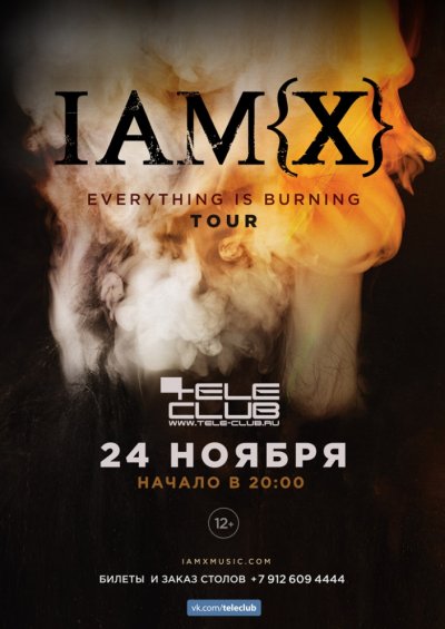 24.11.2016 - Tele-Club - IAMX
