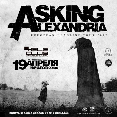 19.04.2017 - Tele-Club - Asking Alexandria