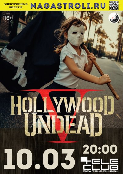 10.03.2018 - Tele-Club - Hollywood Undead