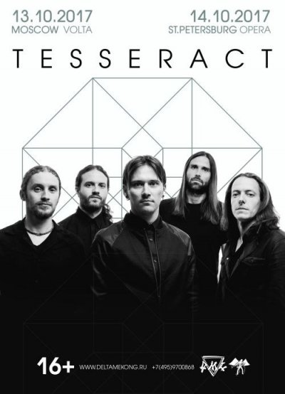 Tesseract возвращаются в Россию