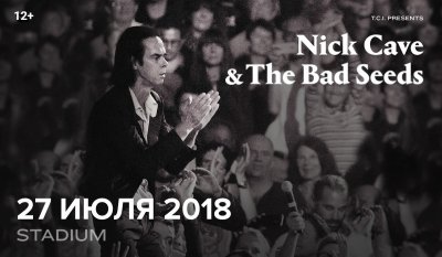 27.07.2018 - Stadium - Nick Cave & The Bad Seeds