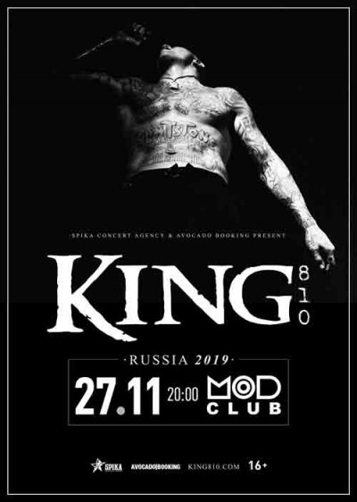 27.11.2019 - MOD - King 810, Be Under Arms