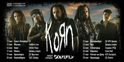 Korn + Soulfly Russian Tour 2014