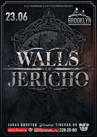 23.06.2016 - Brooklyn - Walls Of Jericho