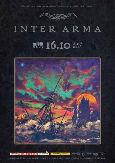16.10.2017 - MOD - Inter Arma