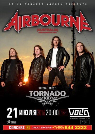 21.07.2016 - Москва - Volta - Airbourne, Tornado Kid