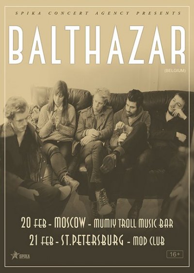 Balthazar впервые в России