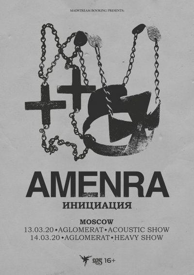 13.03.2020 - Aglomerat - Amenra (Acoustic)
