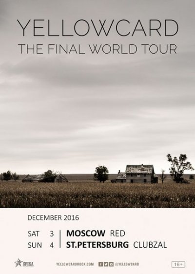 Yellowcard приедут с концертами в Россию