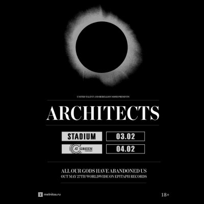 04.02.2017 - A2 Green Concert - Architects
