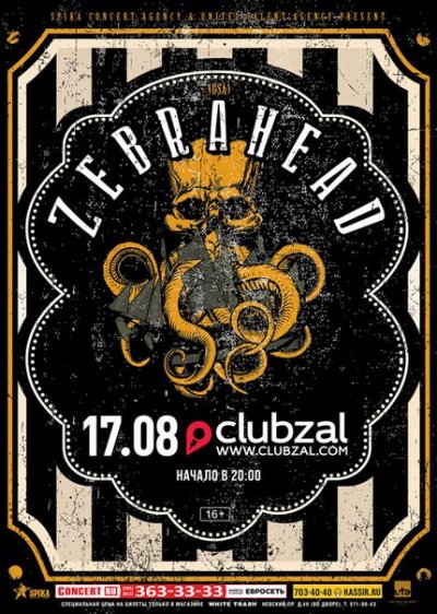 17.08.2016 - Club Zal - Zebrahead