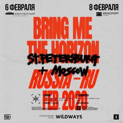 06.02.2020 - СК Юбилейный - Bring Me The Horizon, Wildways