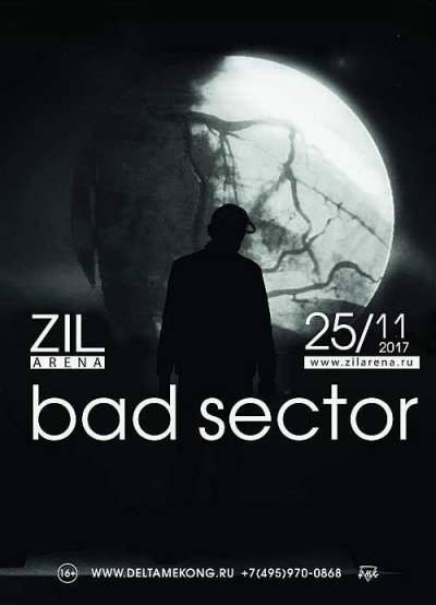 25.11.2017 - ZIL Arena - Bad Sector