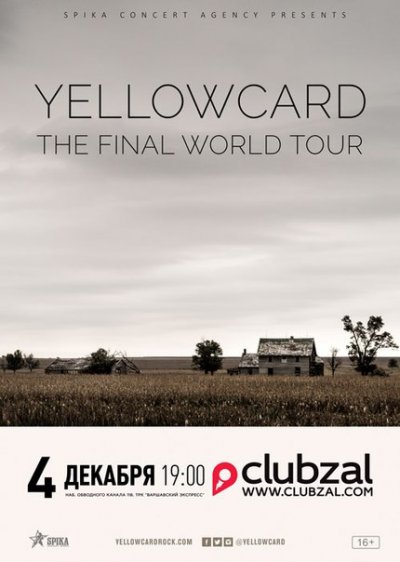 04.12.2016 - Club Zal - Yellowcard