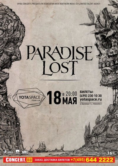 18.05.2017 - Yotaspace - Paradise Lost