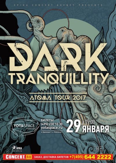 29.01.2017 - Yotaspace - Dark Tranquillity