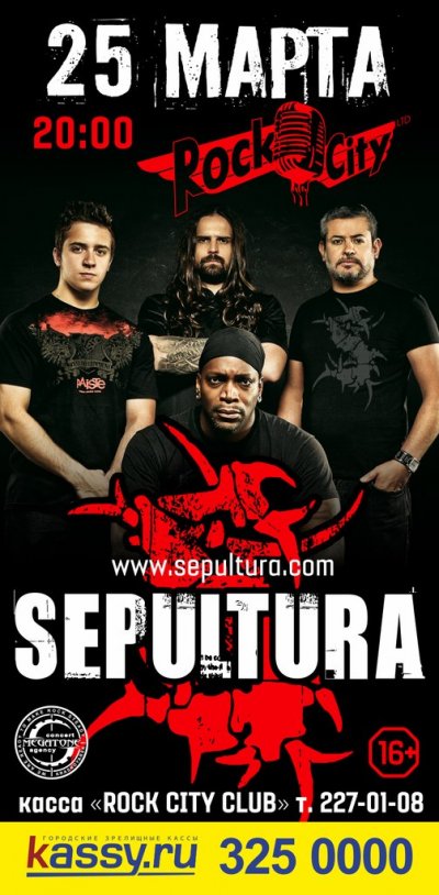 25.03.2015 - Rock City - Sepultura
