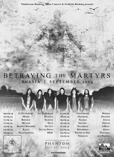 Betraying The Martyrs Russian Tour 2014