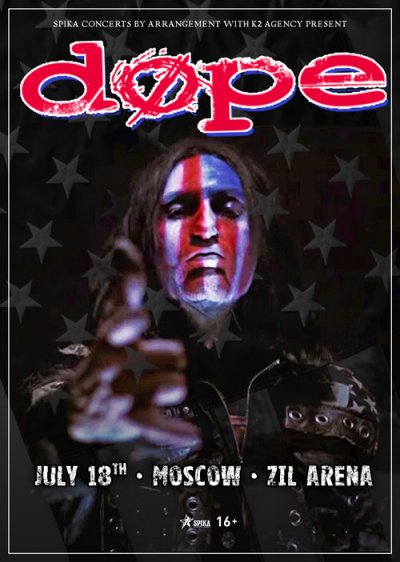 18.07.2018 - Zil Arena - Dope