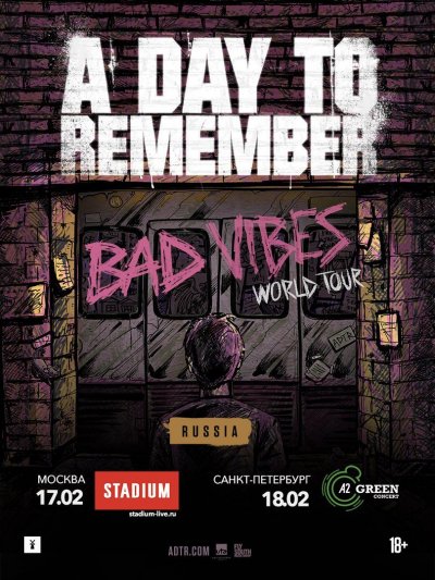 18.02.2017 - A2 Green Concert - A Day To Remember