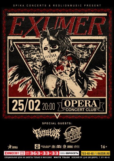 25.02.2017 - Opera Concert Club - Exumer, Iron Driver, Tanator