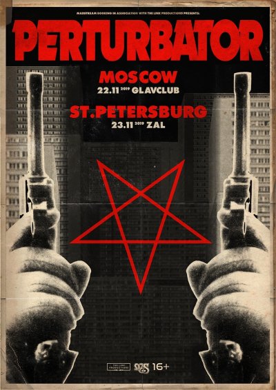 Perturbator выступит в России в ноябре