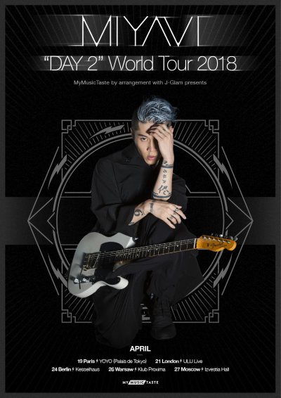 27.04.2018 - Известия Hall - Miyavi
