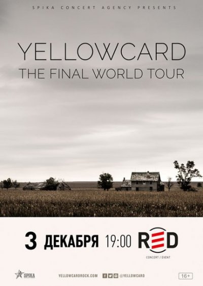 03.12.2016 - Red - Yellowcard