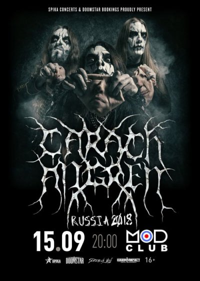 15.09.2018 - MOD - Carach Angren