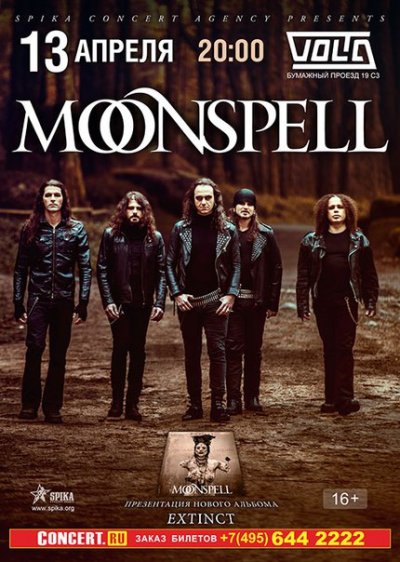 13.04.2016 - Volta - Moonspell