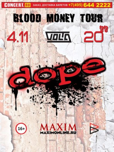 04.11.2016 - Volta - Dope