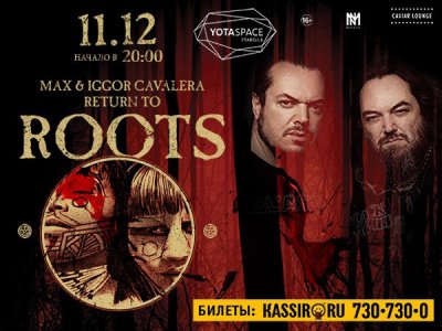 11.12.2016 - Москва - Yotaspace - Max &amp; Iggor Cavalera Return To Roots