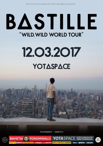 12.03.2017 - Yotaspace - Bastille