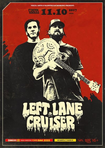 11.10.2017 - Volta - Left Lane Cruiser