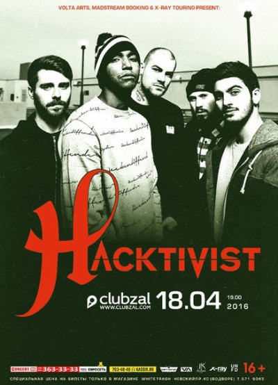 18.04.2016 - Club Zal - Hacktivist