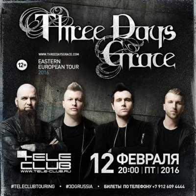 12.02.2016 - Tele-Club - Three Days Grace
