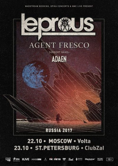 Leprous выступят в России вместе с Agent Fresco