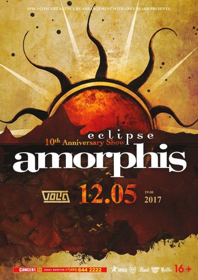 12.05.2017 - Volta - Amorphis
