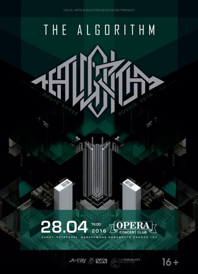 28.04.2016 - Opera Concert Club - The Algorithm