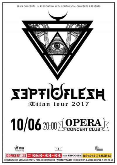 10.06.2017 - Opera Concert Club - Septicflesh