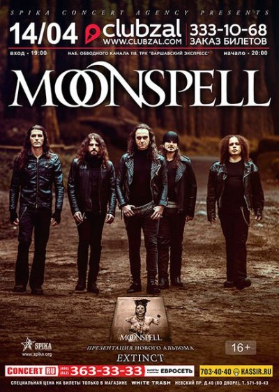 14.04.2016 - Club Zal - Moonspell
