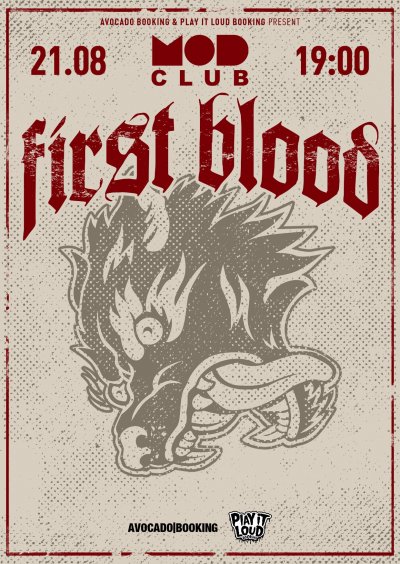 21.08.2017 - MOD - First Blood